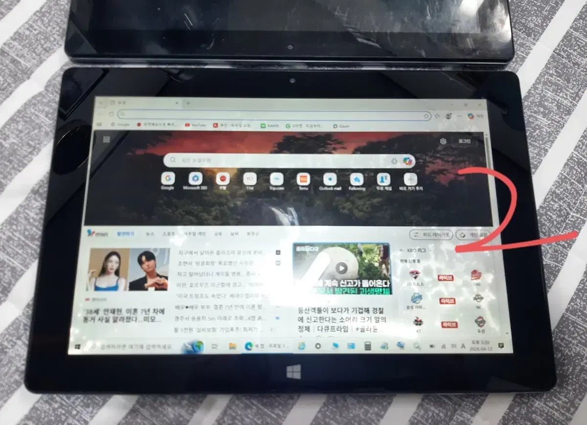 thumbnail-3